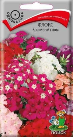 Поиск Флокс Красивый гном 0,2г