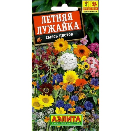 Аэлита Смесь цветов Летняя лужайка 2г