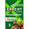 Изабион 10мл пакет 120шт EXPERT GARDEN 