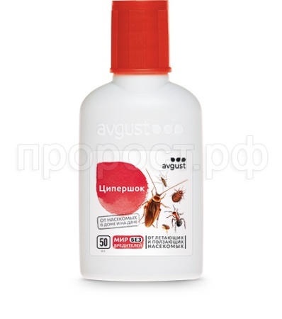 Ципершок 50мл Август