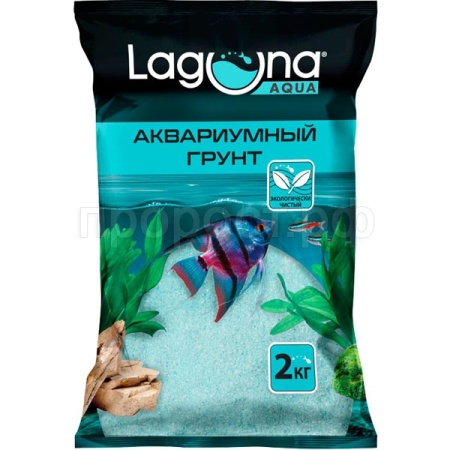 Грунт для аквариума Laguna Бирюза 0,8-2мм 2кг/73954081