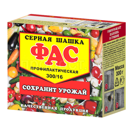 Шашка ФАС серная профилактическая 300 гр