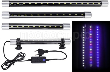 Светильник навесной/погружной светодиодный 8W 42см МИКС/LED016