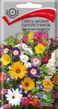 Поиск Смесь низких однолетников Цветочное конфетти 0,5г