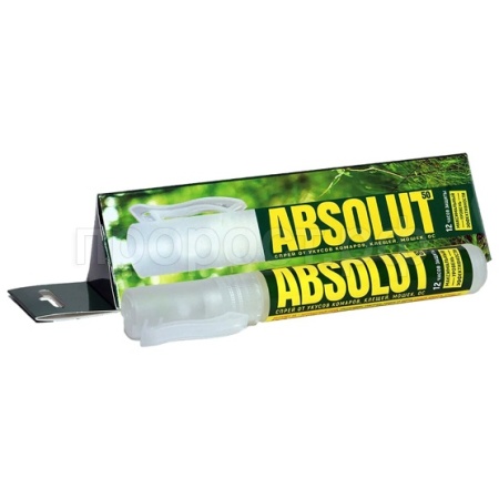 Комары Абсолют АСФ20 спрей-ручка 50мл 40шт 