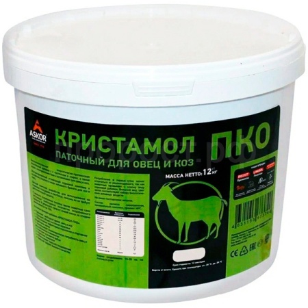 КРС Кристамол ПКО паточный лизунец для овец и коз 10кг/Аскор