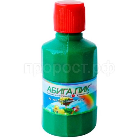 Абига-Пик 50мл 200шт