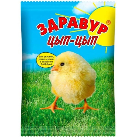 Премикс Здравур Цып-Цып 250гр для цыплят