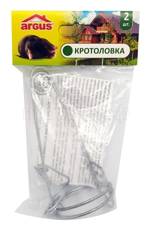 ARGUS GARDEN Кротоловка проволочная 2шт. AR-723