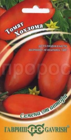 Томат Хохлома 0,05г
