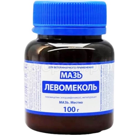 Мазь Левомеколь БАНКА 100мл