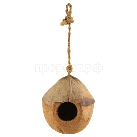 Игрушка Домик для птиц из кокоса 