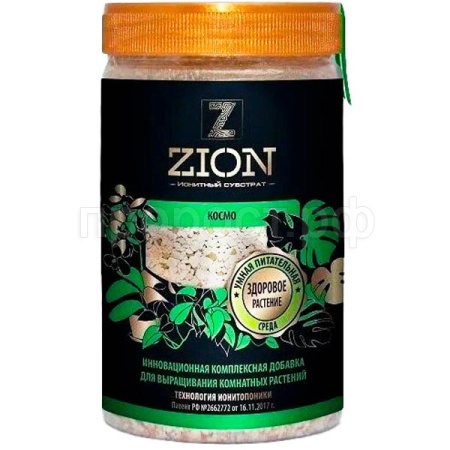ЦИОН (ZION) "Космо" 700гр для комнатных банка 18шт