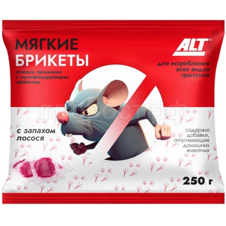 АЛТ Крысиная отрава тесто-брикеты со вкусом лосося 250гр