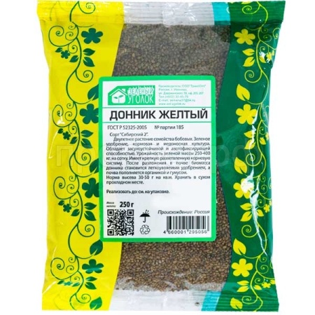 Семена донника желтого 0,25 кг Семена донника желтого 0,25 кг