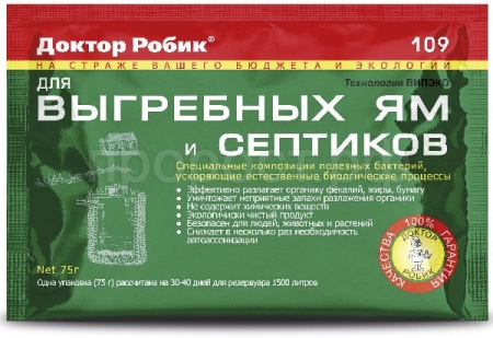 Биоочиститель Доктор Робик 109 для выгребных ям и септиков 75гр 36шт
