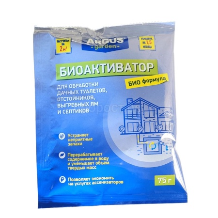 Биоочиститель ARGUS GARDEN для выгребных ям и туалетов 75гр