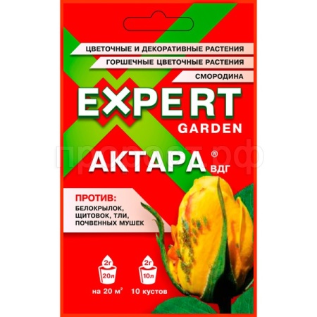 Актара ВДГ 2гр цветочные, декоративные, смородина 30шт/120шт EXPERT GARDEN