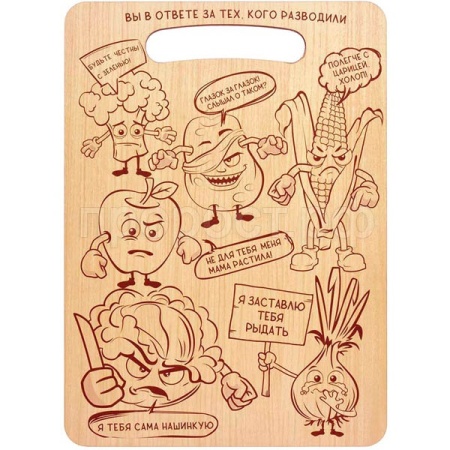 Доска раздел. дерев. "Овощной бунт" 29*21*0,6см MARMITON/20шт/17660