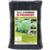Сетка затеняющая PROROST 80мкр (4*10м) /3шт/