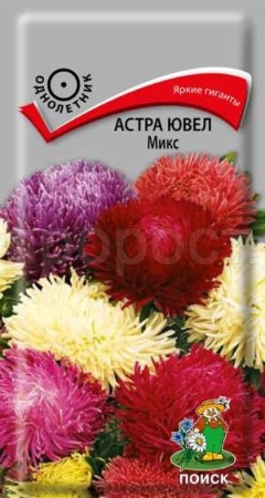Астра ювел Микс 0,2гр