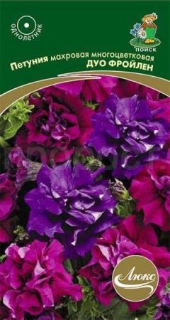 Поиск Петуния махровая многоцветковая Дуо фройлен 10шт