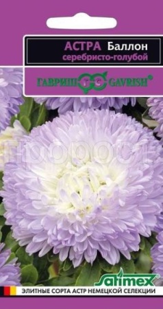 Гавриш Астра Баллон серебристо-голубой 0,05г густомахровый 