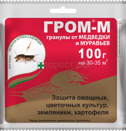 Гром-М 100гр от медведки и муравьев