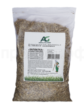 Абсолют Грин ГАЗОН.Заплатка 0,25 кг 