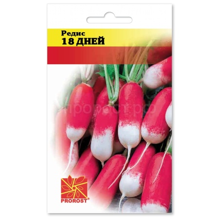 Редис 18 Дней 2г Редис 18 Дней 2г