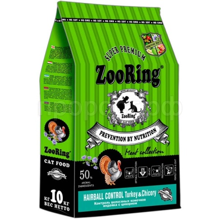 Кошки ZooRing Adult Hairball Control индейка/цикорий д/работы ЖКТ д/кошек всех пород 10кг/100274