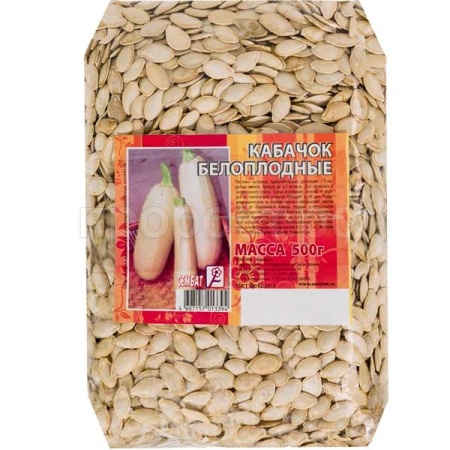 Кабачок Белоплодные 500г