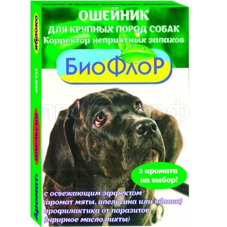 Ошейники БиоФлор п/б д/собак крупн. пород 70см корректор запаха мята/500996/20шт/Биосфера