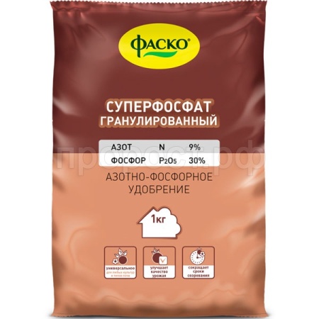 Фаско Суперфосфат гранулированный 1кг пакет 25шт