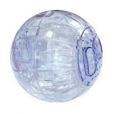 Шар прогулочный для грызунов Гоша 12см прозрачный S203 Шар прогулочный для грызунов Гоша 12см прозрачный S203