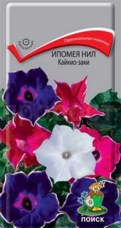 Поиск Ипомея Нил Кайкио-заки 0,3гр