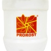 Опрыскиватель 1,0л помп.PROROST SX-579-10/15шт/(Шиксиа)