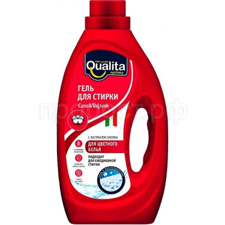 Гель д/стирки Qualita 2000мл флакон для цветного /54348