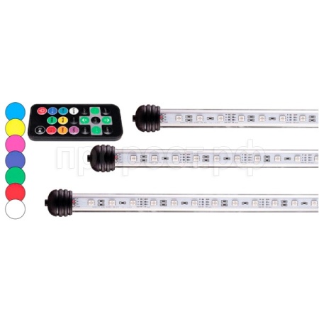 Светодиодная подсветка с ПУ более 60 вариаций цвет 2W 35см/LED 054/BARBUS