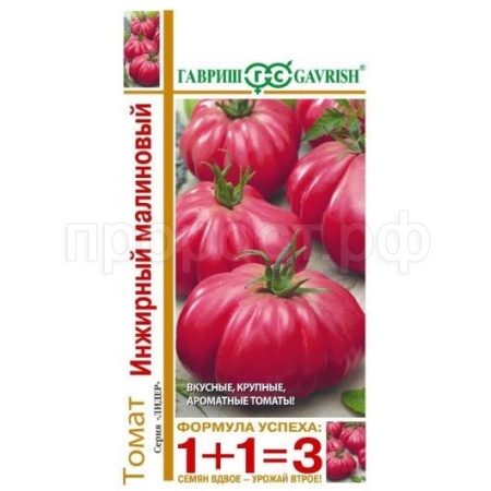 Томат Инжирный малиновый 0,1г Томат Инжирный малиновый 0,1г