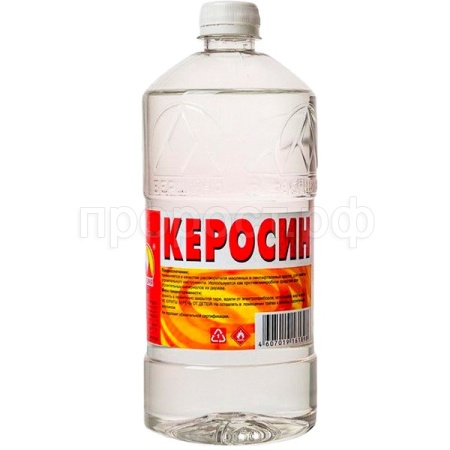 Керосин 1л