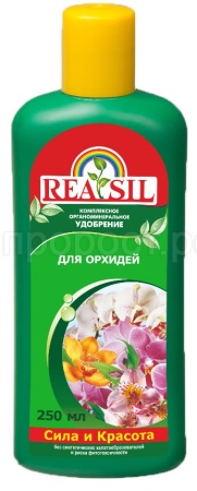 Reasil для орхидей 0,25л