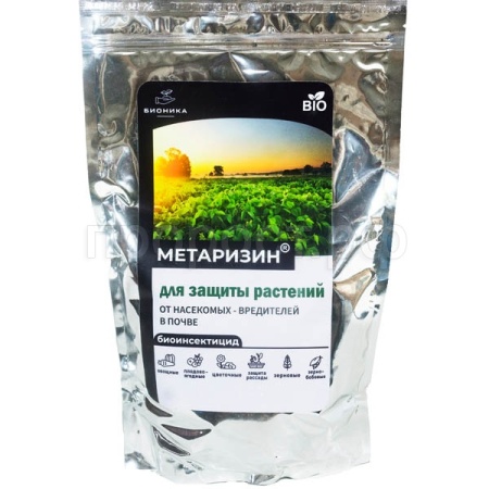Метаризин Бионика 1кг пакет 10шт 