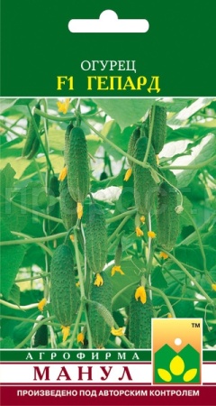 Огурец Гепард F1 12 шт Огурец Гепард F1 12 шт