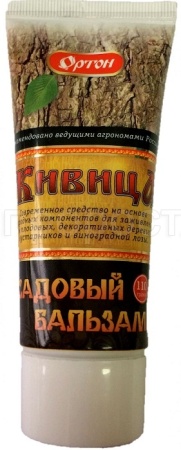 Садовый бальзам Живица 110гр