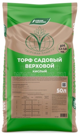 Торф кислый 50л верховой Буйские