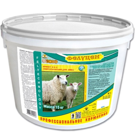 Фелуцен УВМКК  О2-2 энергетический заливной брикет для овец 15кг