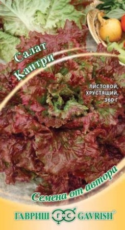 Салат Кантри 0,5 г 