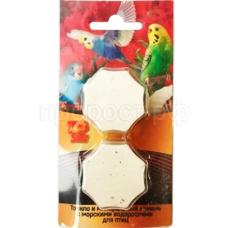 Вит Точило и минер.камень SEVEN SEEDS д/птиц с морскими водорослями 2шт 40г/24шт/S711 Вит Точило и минер.камень SEVEN SEEDS д/птиц с морскими водорослями 2шт 40г/24шт/S711