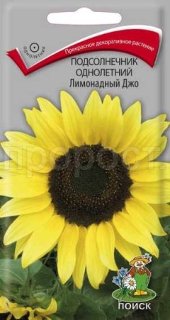 Поиск Подсолнечник Лимонадный Джо 0,3г